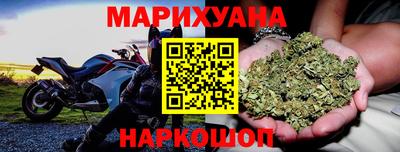 тгк Краснознаменск