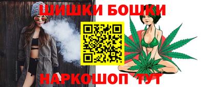 тгк Краснознаменск