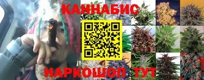 амф Краснокаменск