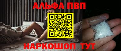 2c-b Краснодар
