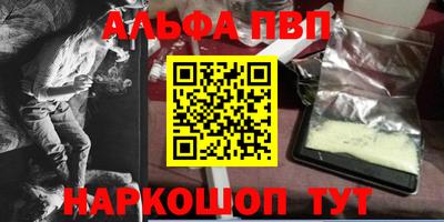 2c-b Краснодар