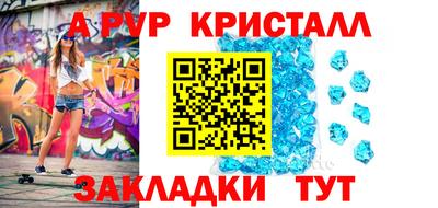 2c-b Краснодар