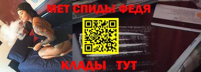 тгк Краснознаменск