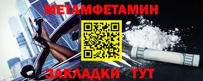 2c-b Краснодар