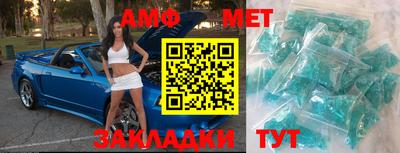 2c-b Краснодар