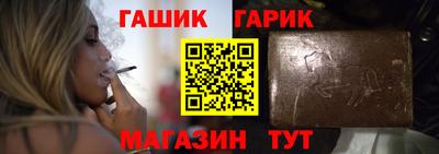 2c-b Краснодар
