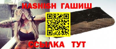 тгк Краснознаменск