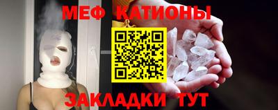 2c-b Краснодар